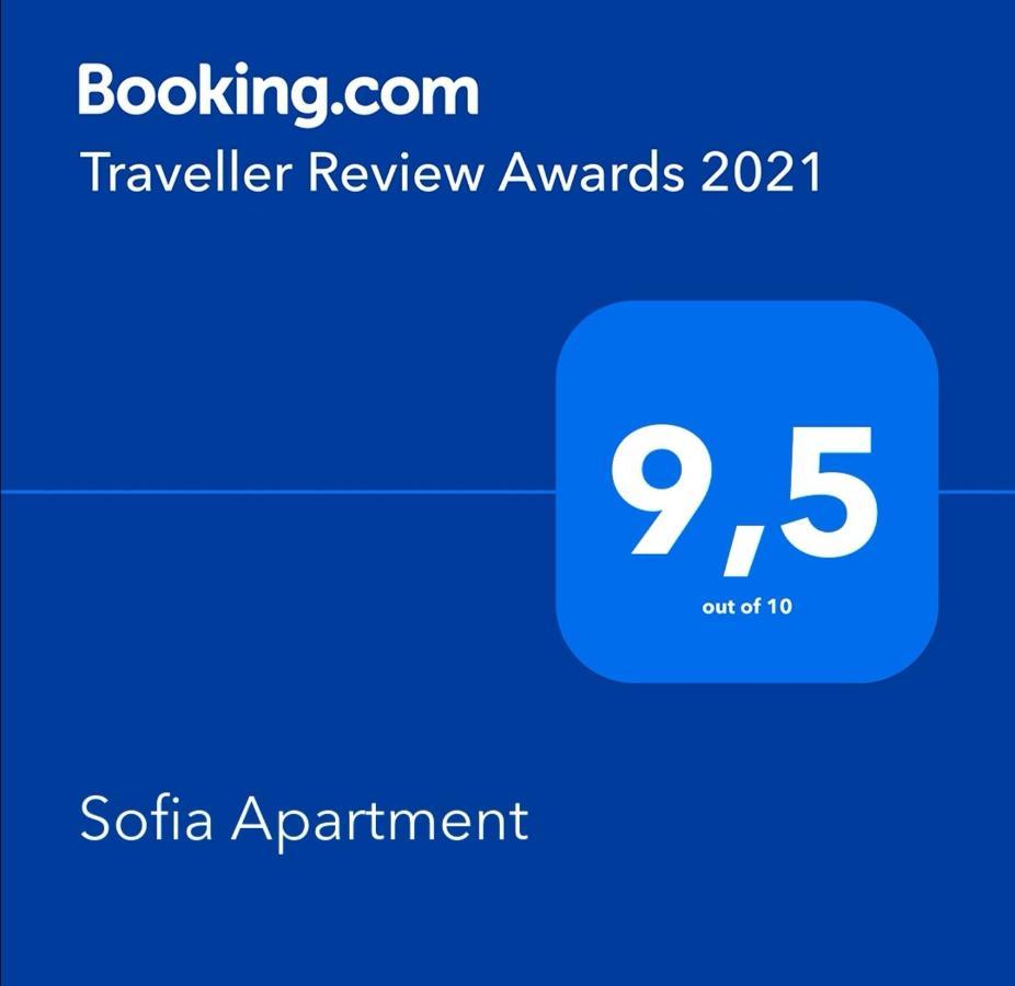 Sofia Apartment Léntas Zewnętrze zdjęcie